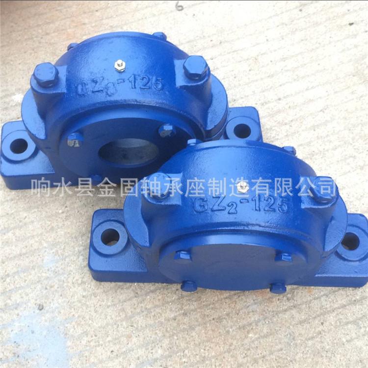 供轴座GZ2-110轴承瓦座 GZ2-100轴承配件座 90轴承座系列型号
