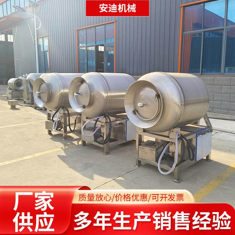 商用大小型变频真空滚揉机鸡鸭鱼肉牛排腌制机呼吸式滚筒搅拌机