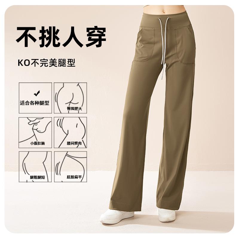 drawstring drape high hip pants leg fitness womens waist
