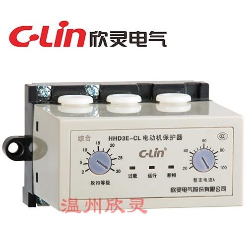 欣灵HHD3E-CL 20~100A马达综合保护器380V带驱动直流电流表功能