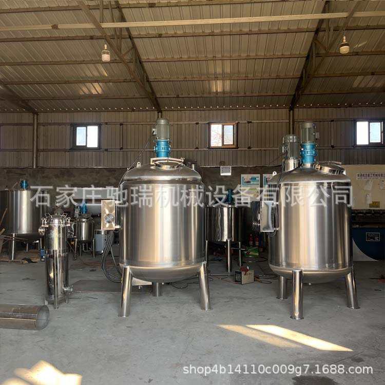混合搅拌 反应罐 釜电加热搅拌1均质出料罐 吨单层底部