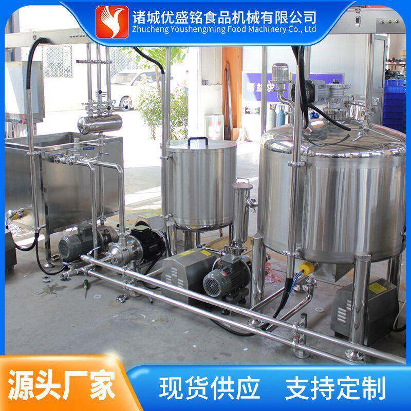 冰岛酸奶加工设备 希腊酸奶调配生产线 碗装冷萃酸奶灌装生产线