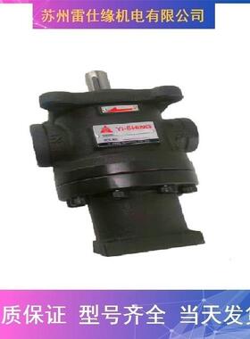 力士乐柱塞泵A4VG180HD3D8/32R-NZD02N002S低噪音供应全系列