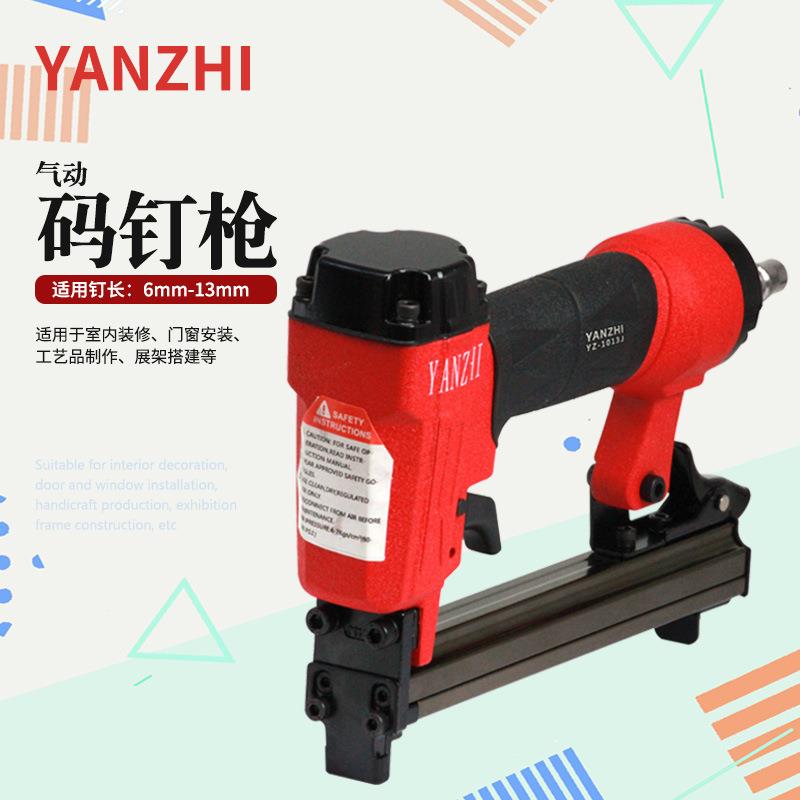 气动码钉枪F30直钉枪1013U型码钉T64钢钉排打钉枪625射钉枪气钉枪图片