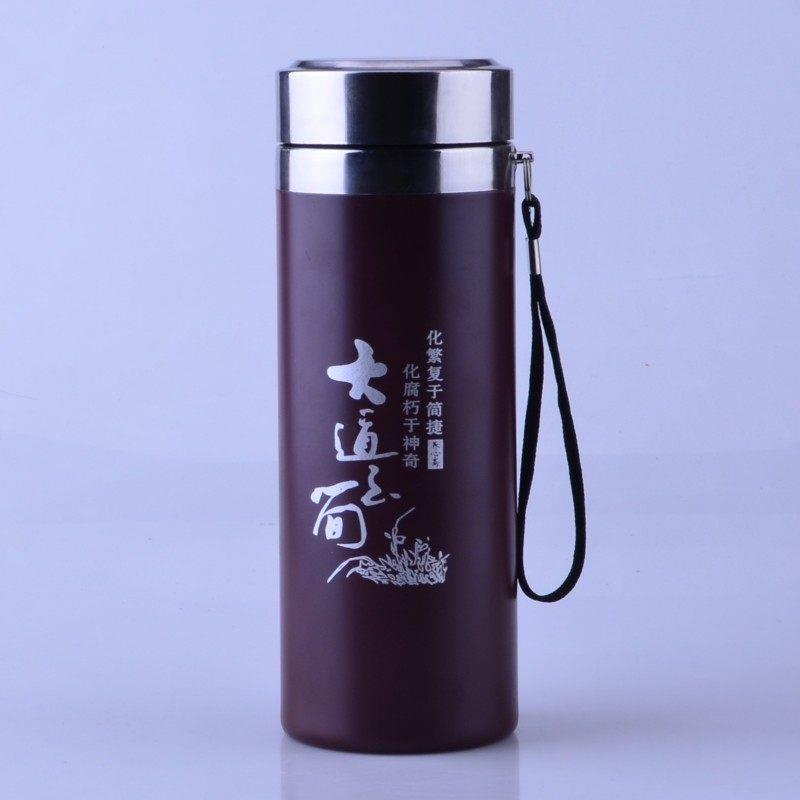 精品紫砂杯 天然宜兴紫砂内胆养生杯 便携车载送茶漏送礼 男女士