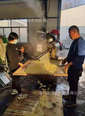 芋头粉切断上杆机多少钱一套家用苕粉机哪里有卖的不用冷冻耐煮