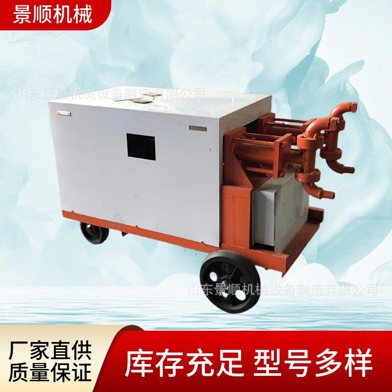 WYB水泥注浆机建筑双缸双液灰浆注浆泵隧道混凝土高压泥浆泵