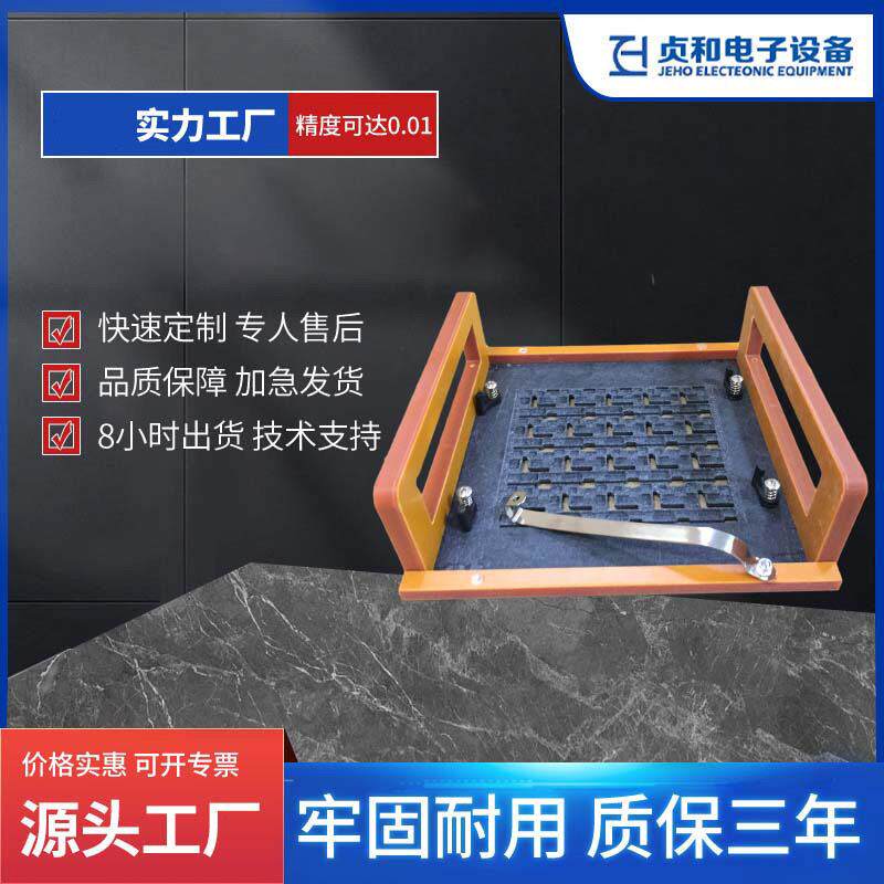 手浸过炉夹具厂家PCB焊接治具合成石温锅炉夹具锡炉治具波峰焊