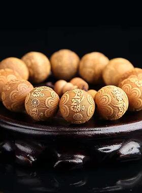 Thuja hand string Taihang mountain Thuja wood carving dragon