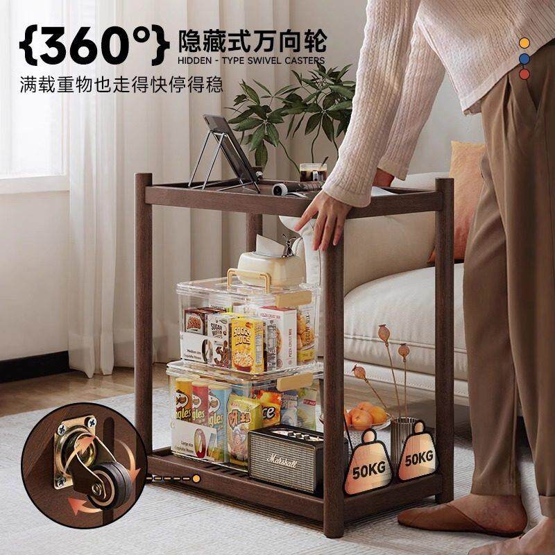 阳台几小茶桌小茶水柜置物架侧边柜可移动移动边几沙发边实迷你木