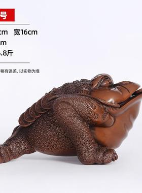 正品司紫铜三足金蟾摆件蟾蜍中式家居新办公室开装饰品公乔迁业礼