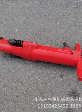 气动破碎镐B90 矿井岩石破碎镐路面岩石破碎 TPB90大功率风镐