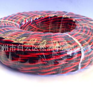 电线电缆RVS2X1平方胶质线纯铜双色花线双股绞线2芯灯头线