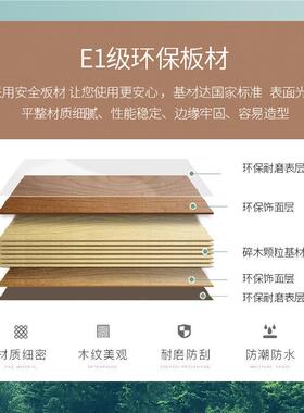 青旅年社舍上铺公寓床RX-23271员工宿双层床儿童学生下全实木太空