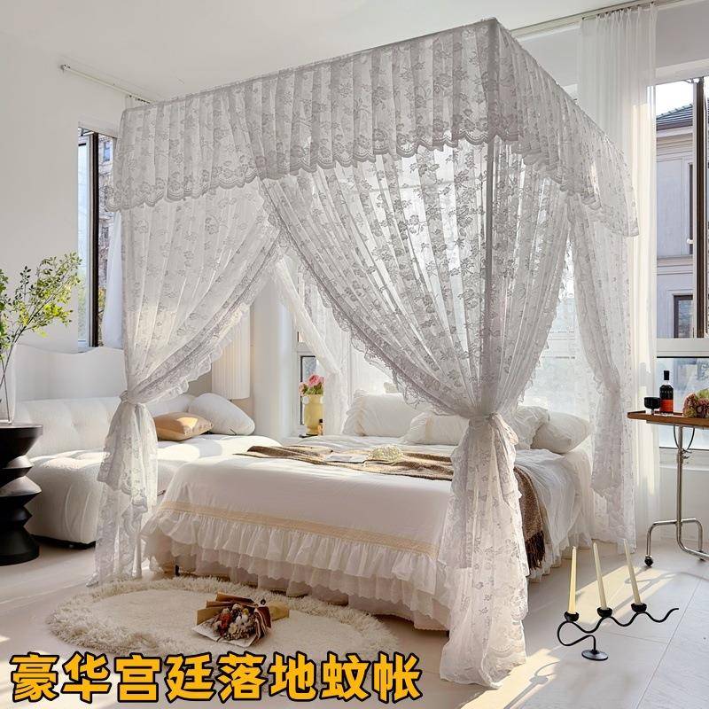 厂家现货2025新款豪华宫廷蕾丝睡帐夏季公主风落地蚊帐1.5米1.8米