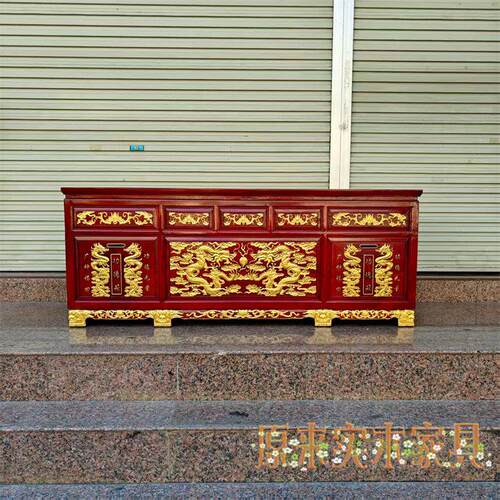 实木雕花寺庙祠堂供桌中式佛桌套柜供台观音桌贡台桌佛堂方桌香案