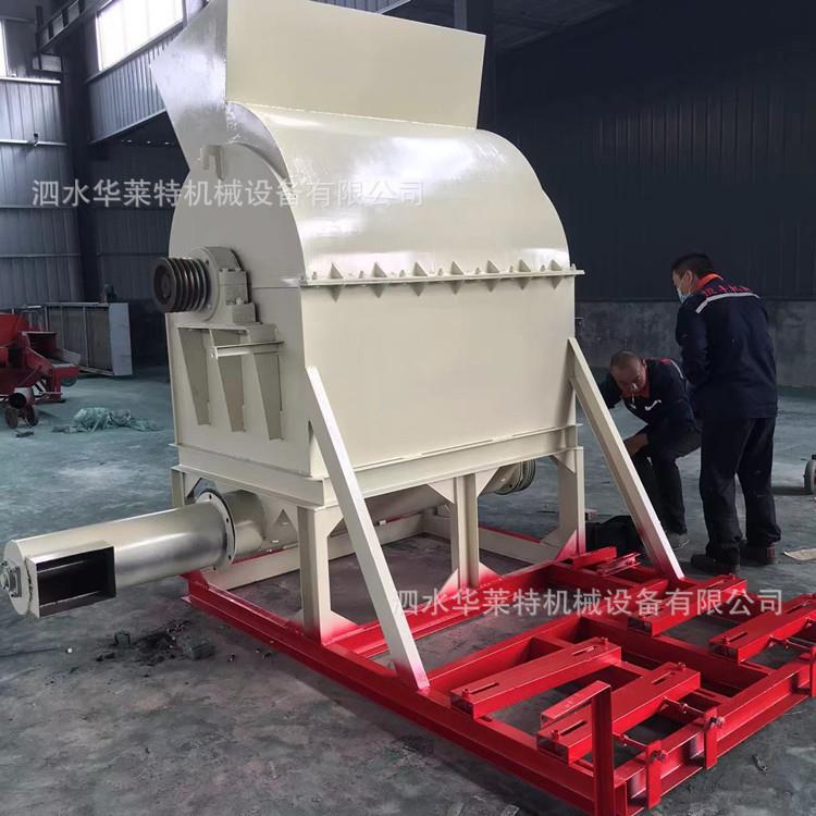 单HLT1200废旧边粉角料粉碎机板材厂口木板条木块锯末机枝大型木