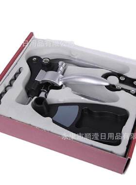 厂家直销锌合金红酒兔头开酒器酒具套装4件套 婚庆礼品