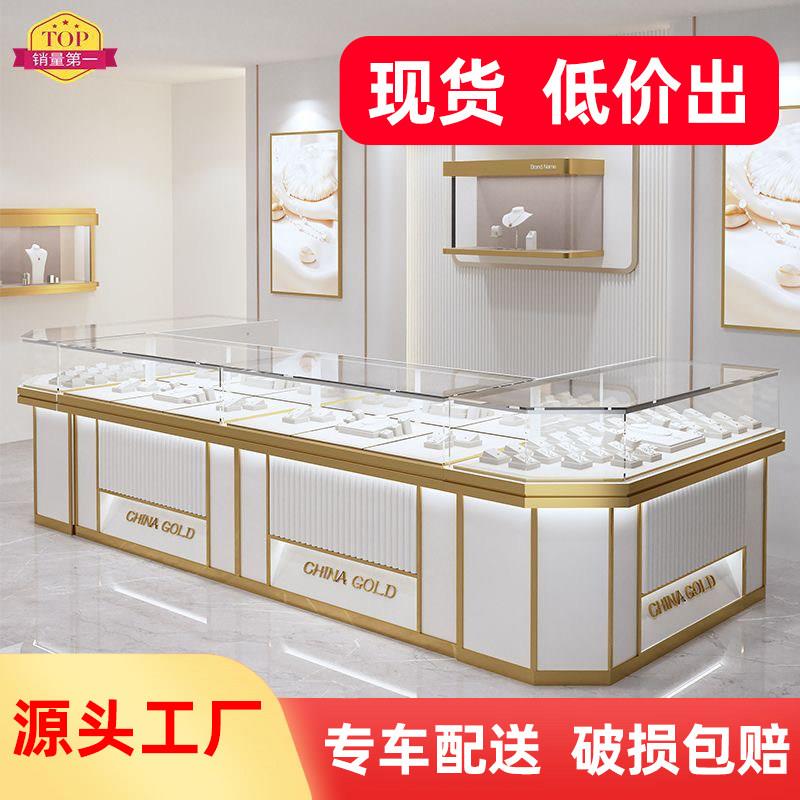 成品现货珠宝柜台展示柜黄金玉器翡翠饰品柜商场手表眼镜玻璃柜台