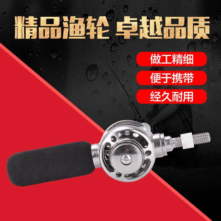 厂家BLG40/50/60型全金属中通轮手竿改装内走线中通渔轮