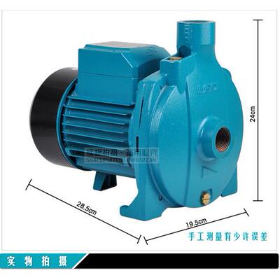 利欧离心泵新款ACm37老款XCm130-1增压循环家用水泵220V