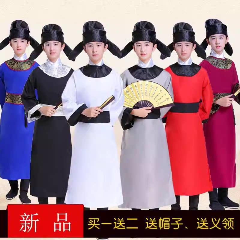 儿童古装书生李白杜甫诗人服装男童唐朝古代汉服古诗词朗诵演出服