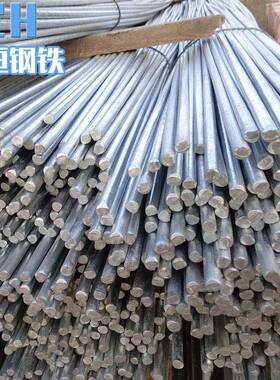 苏州Q235镀锌圆钢10mm 热镀锌圆钢12mm 14mm规格齐全零售