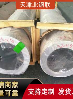 锻造厚壁6061T6铝管大直径6061铝管精密切割小公差无毛刺铝圆环