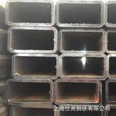 方管方矩管冷轧无缝方管热镀锌方管热轧低合金方钢管现货销售