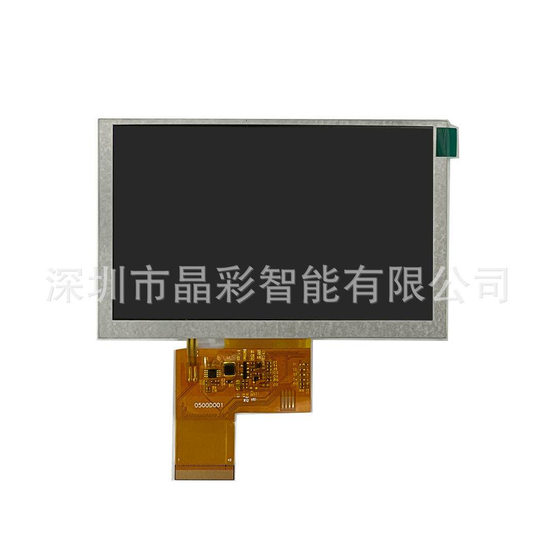 5RGB寸液晶辨显示屏40PJC8048B0IN加电0容式触摸屏分率80x480