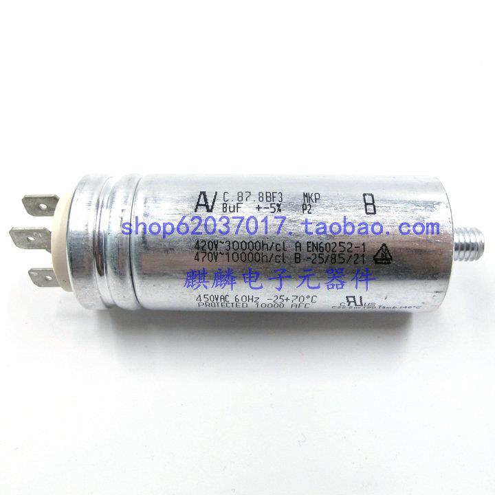 AV ArcotronicsC.87.8BF3 MKP 7.5UF/10/11/8UF 420-470V进口电容