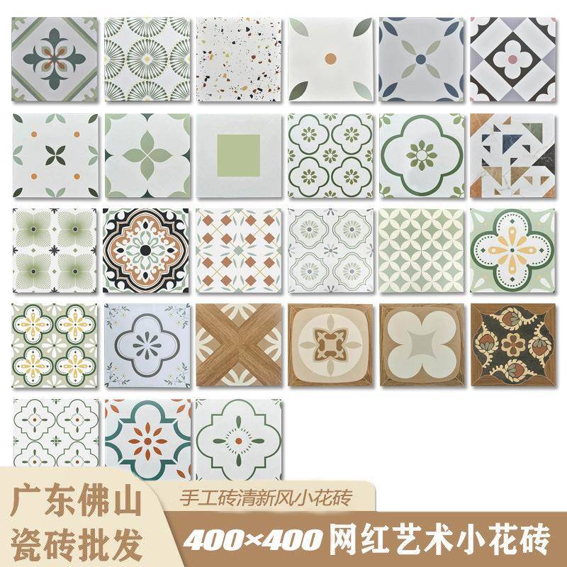 复古小花砖400×400黑白拼花地砖餐厅卫生间厨房防滑地砖浴室花片