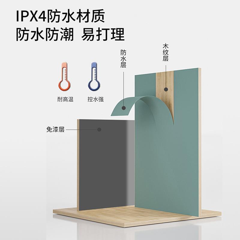中国风实木浴室柜组合岩板盆洗漱台洗脸洗手台盆卫生间柜