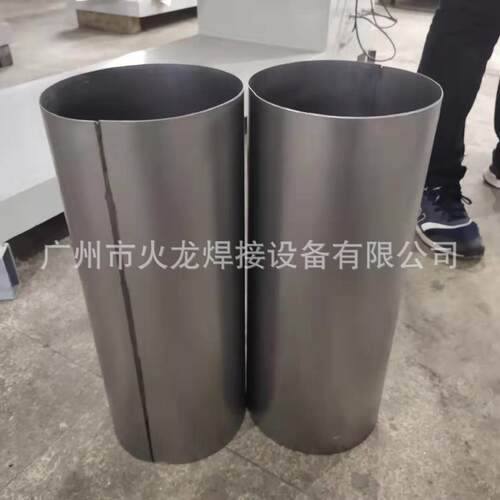 圆桶对缝自动直缝焊机 不锈钢圆筒风管氩弧直缝自动焊机