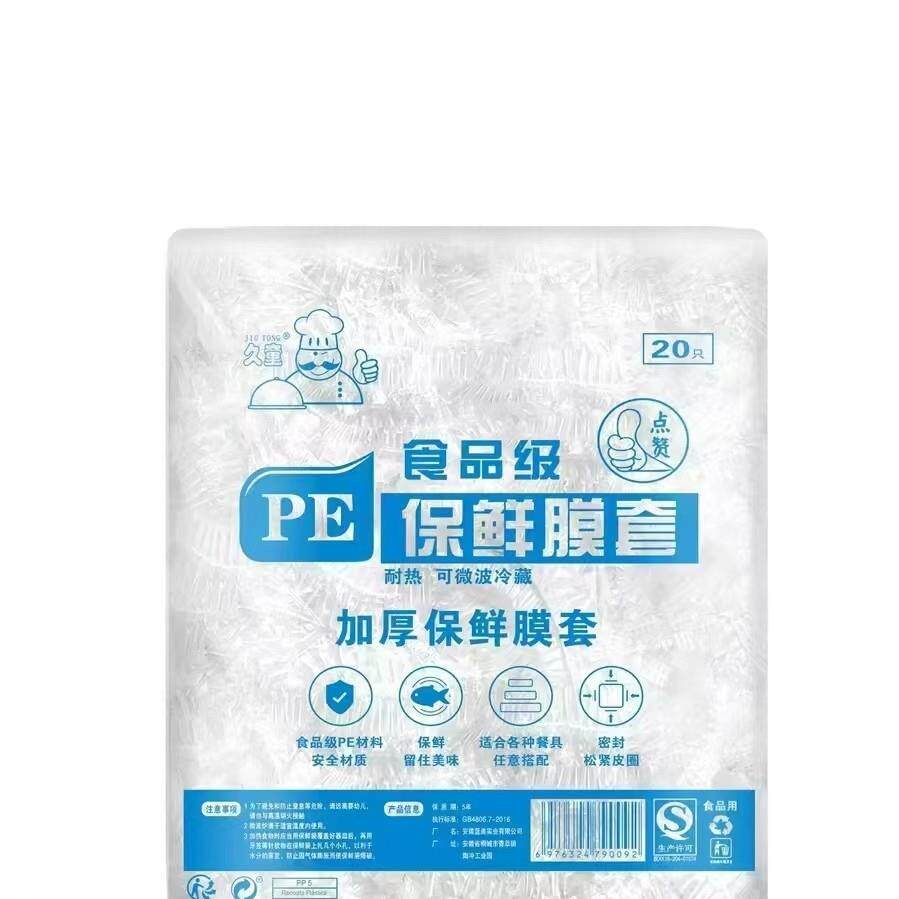 工业脉冲布袋小型除尘器防爆防火布袋粉尘收集耐高温除尘环保设备