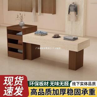 服装店中岛台展示架女装店中岛柜流水台饰品店摆件展示台陈列货台