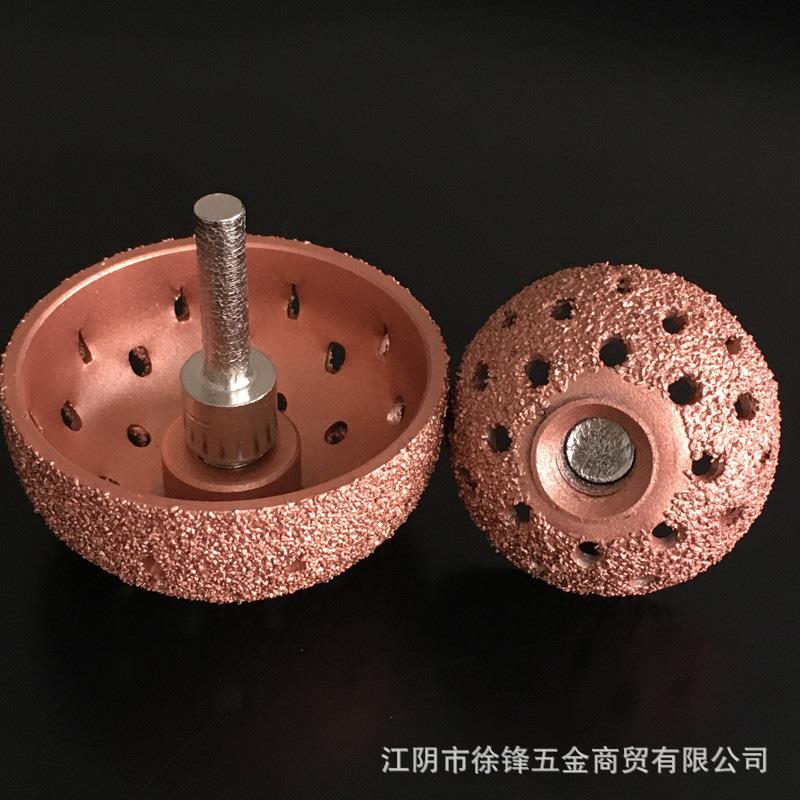 跨境轮胎补胎工具钨钢碗型磨轮42毫米金刚石合金打磨8003-03.