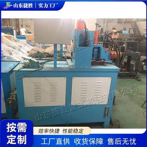 家具不锈钢管扣压设备 液压式钢筋缩头处理机 健身器材管缩径设备
