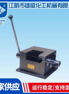 WZJ-II弯折机T型实验用仪器