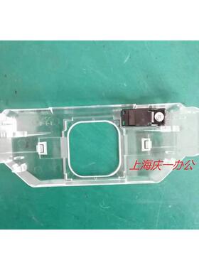 原装爱普生Epson 680KII 690K 675KT 2680K 打印头挡片架 传感器