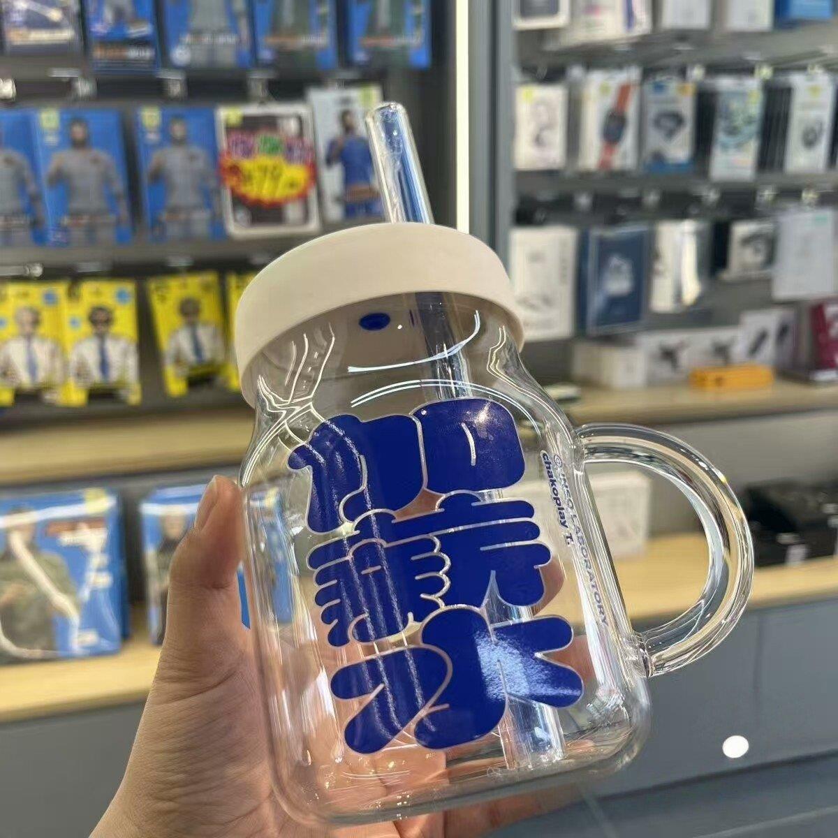 Chakolab加薪水玻璃吸管杯耐高温办公室大容量创意奶茶大肚水杯