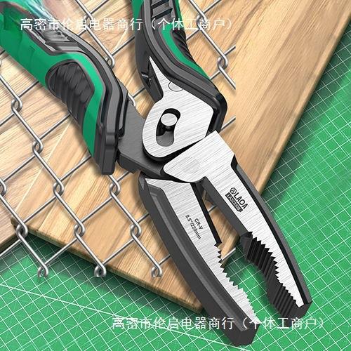 老A工业型偏心多轴省力钢丝钳双重省力老虎钳子超硬电工手钳