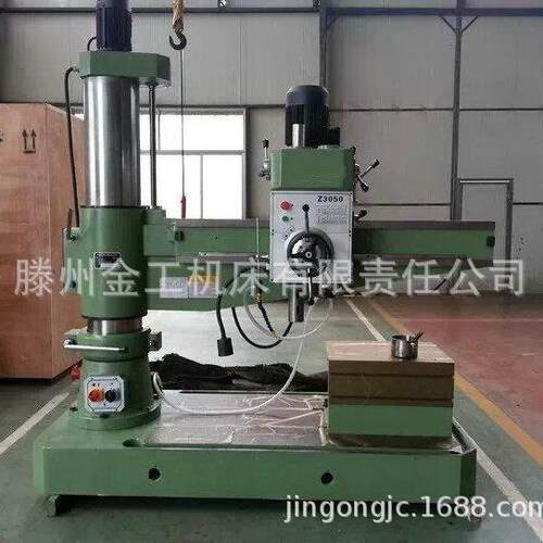 Z040摇臂钻床,质量好,价格低