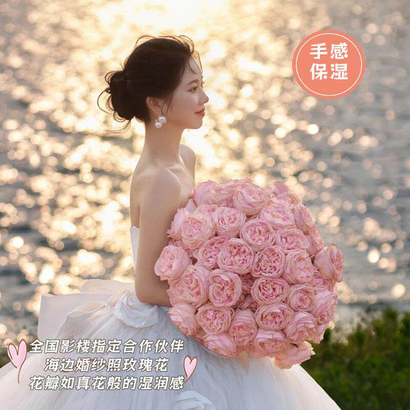 高端湿感奥斯汀粉色玫瑰花束摄影海边黑纱婚纱影楼拍照仿真花假花