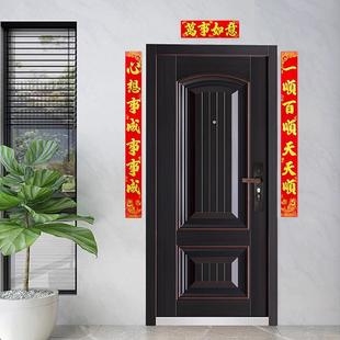 26马年春节绒布高档窄对联春联全背胶门对新年门联福字门边装饰