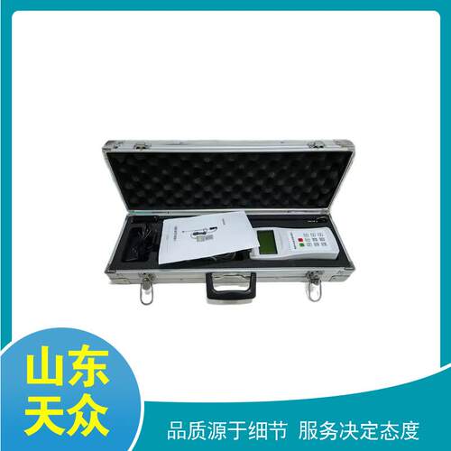 便携式流速仪JCM1户外河流湖泊水质监测站明渠流量流速计
