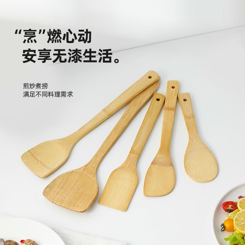 竹铲家用不粘锅竹子无漆竹制木铲炒菜家用竹饭勺专用锅铲铲子。