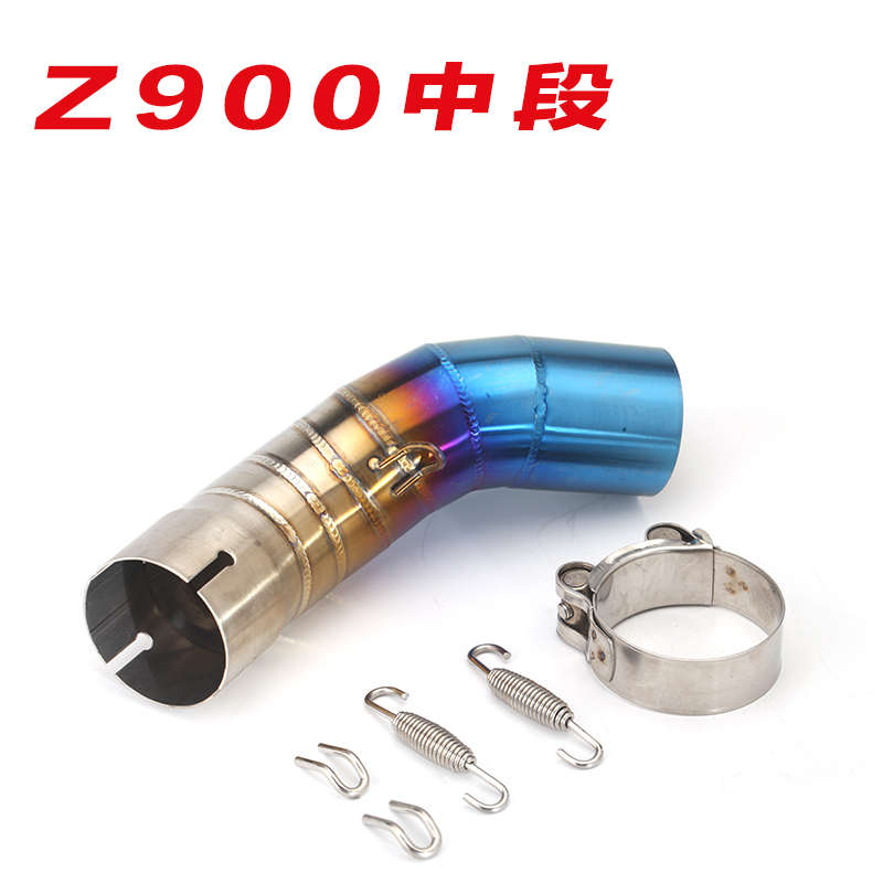 摩托车改装消声器Z900排气管Z900中段AR排气管Z900 SC排气