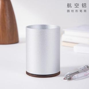 高级感笔筒金属简约大容量笔桶办公室学生桌面文具收纳创意摆件