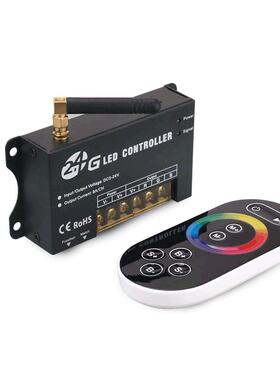 2.摸4g大率触遥控rgb灯RF201带控制器R功F无线射频七彩le灯d条控